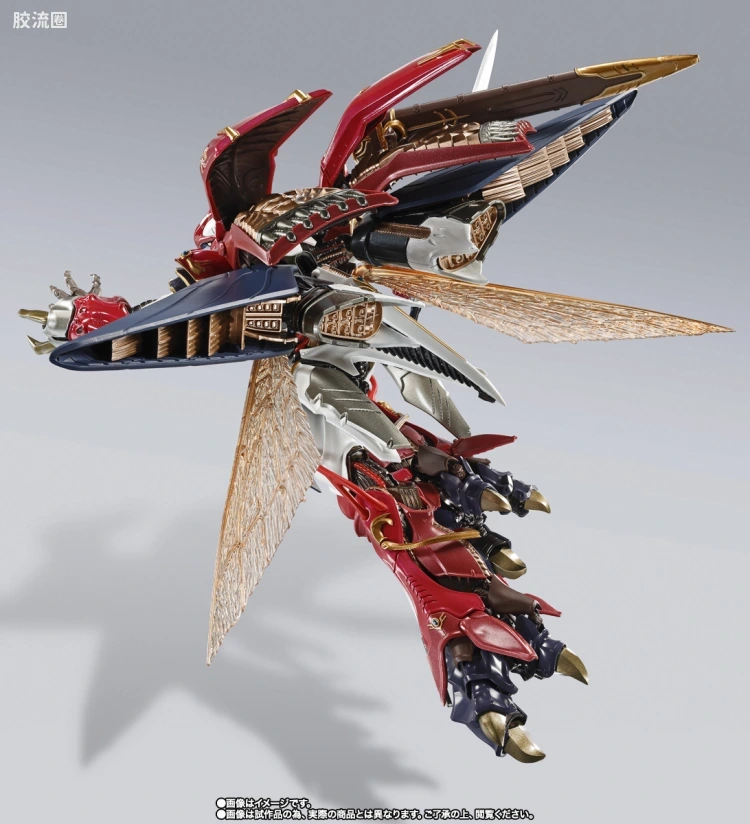 METAL BUILD DRAGON SCALE 贝尔拜恩/维尔宾 (那之国近卫骑士团长式样) - 图片